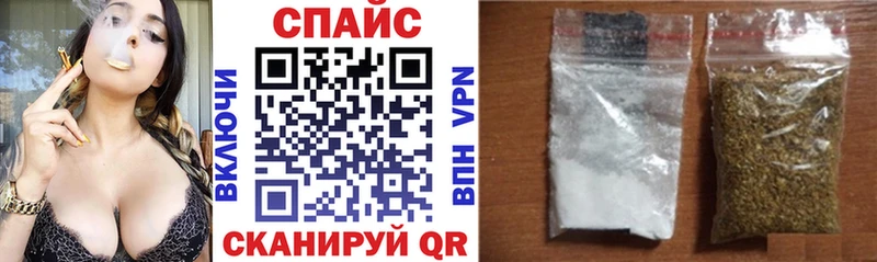 Купить закладки  Шарья  БУТИРАТ 1.4BDO 