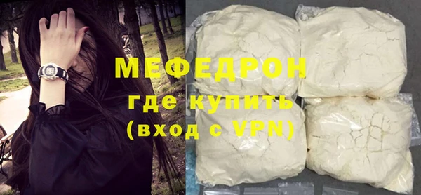 кокаин перу Инсар