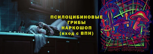 кокаин перу Инсар