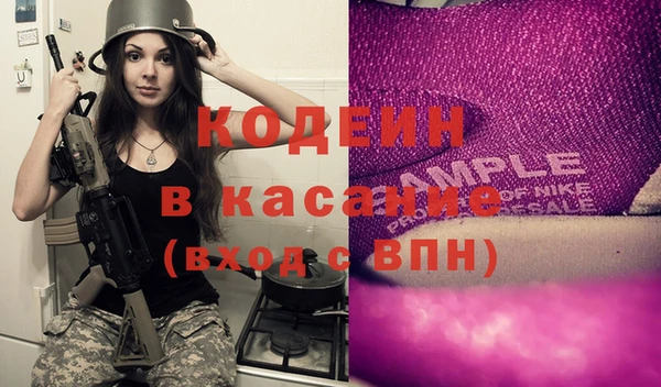 кокаин перу Инсар