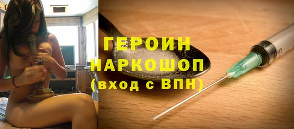 кокаин перу Инсар