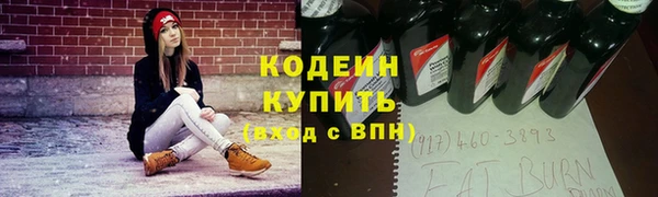 кокаин перу Инсар