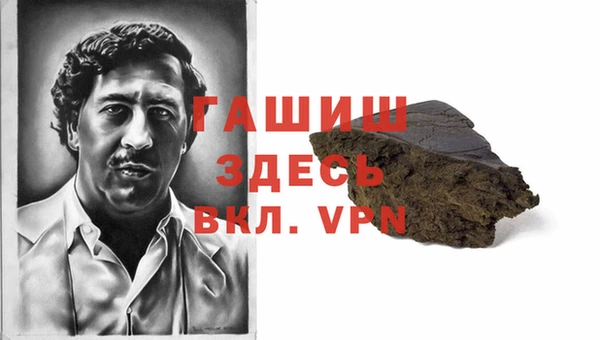 сатива Иннополис