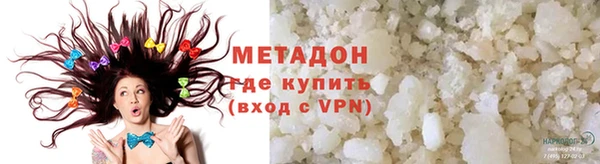 сатива Иннополис