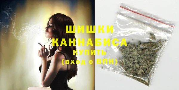 кокаин перу Инсар