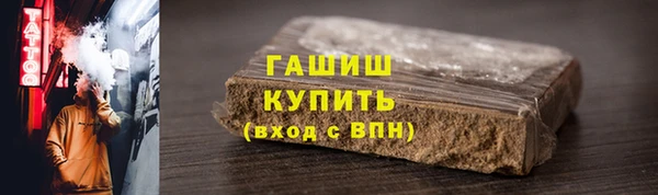 кокаин перу Инсар