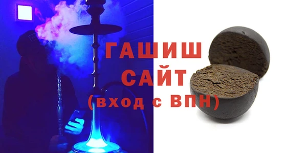 кокаин перу Инсар