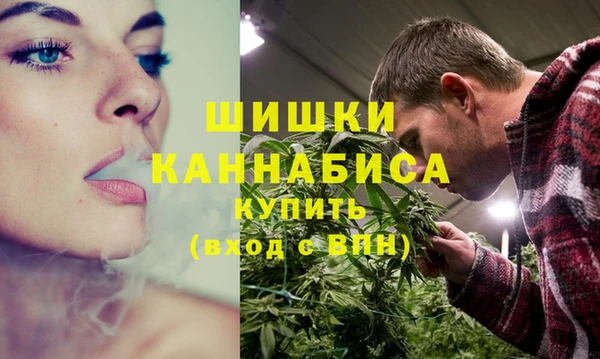 МДМА Инта