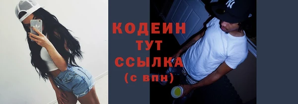 кокаин перу Инсар