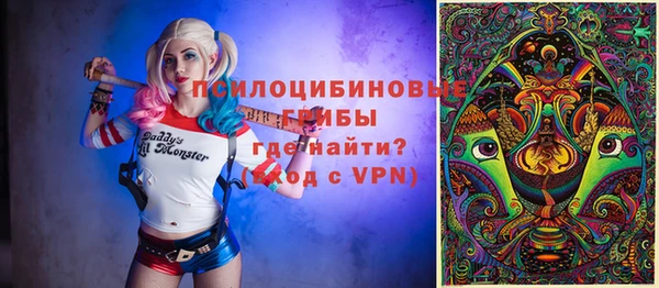 кокаин перу Инсар