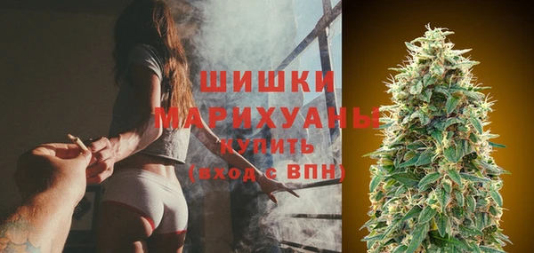 МДМА Инта