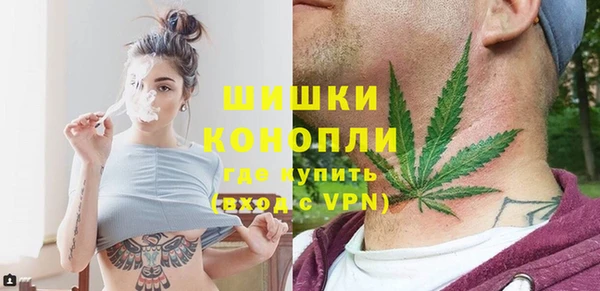 кокаин перу Инсар