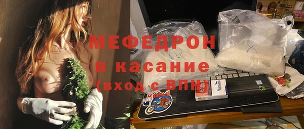 сатива Иннополис