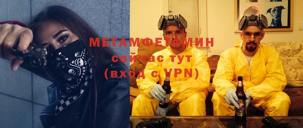 кокаин перу Инсар