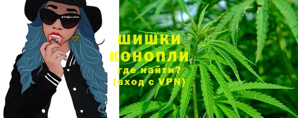 МДМА Инта
