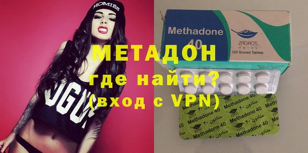 сатива Иннополис