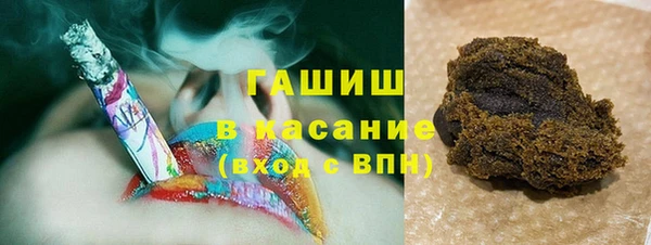 кокаин перу Инсар