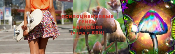 кокаин перу Инсар