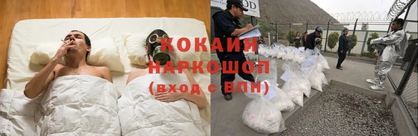 МДМА Инта