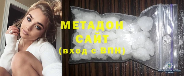 кокаин перу Инсар